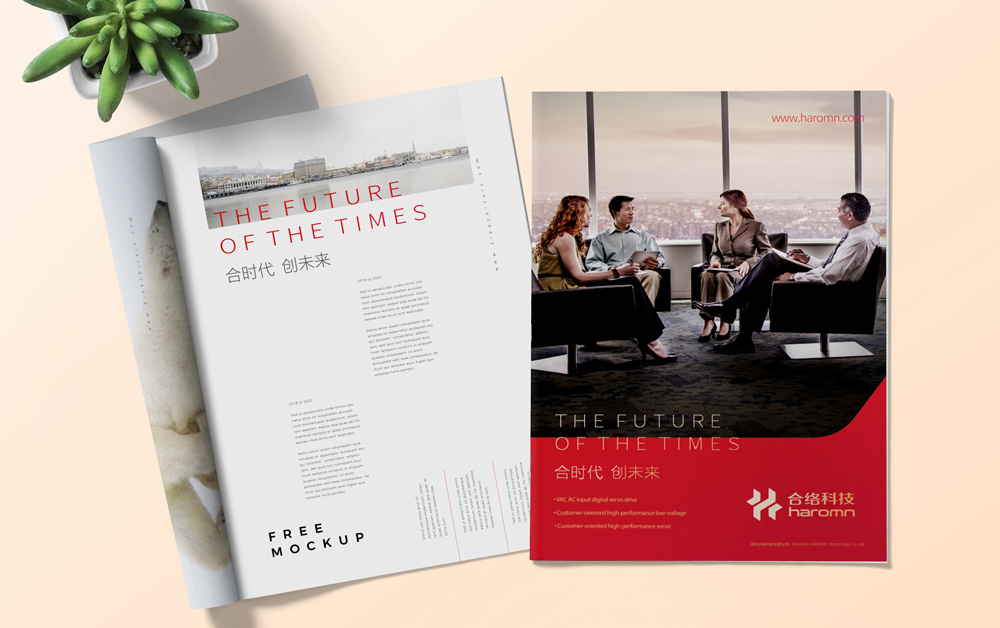 科技品牌設(shè)計(jì)