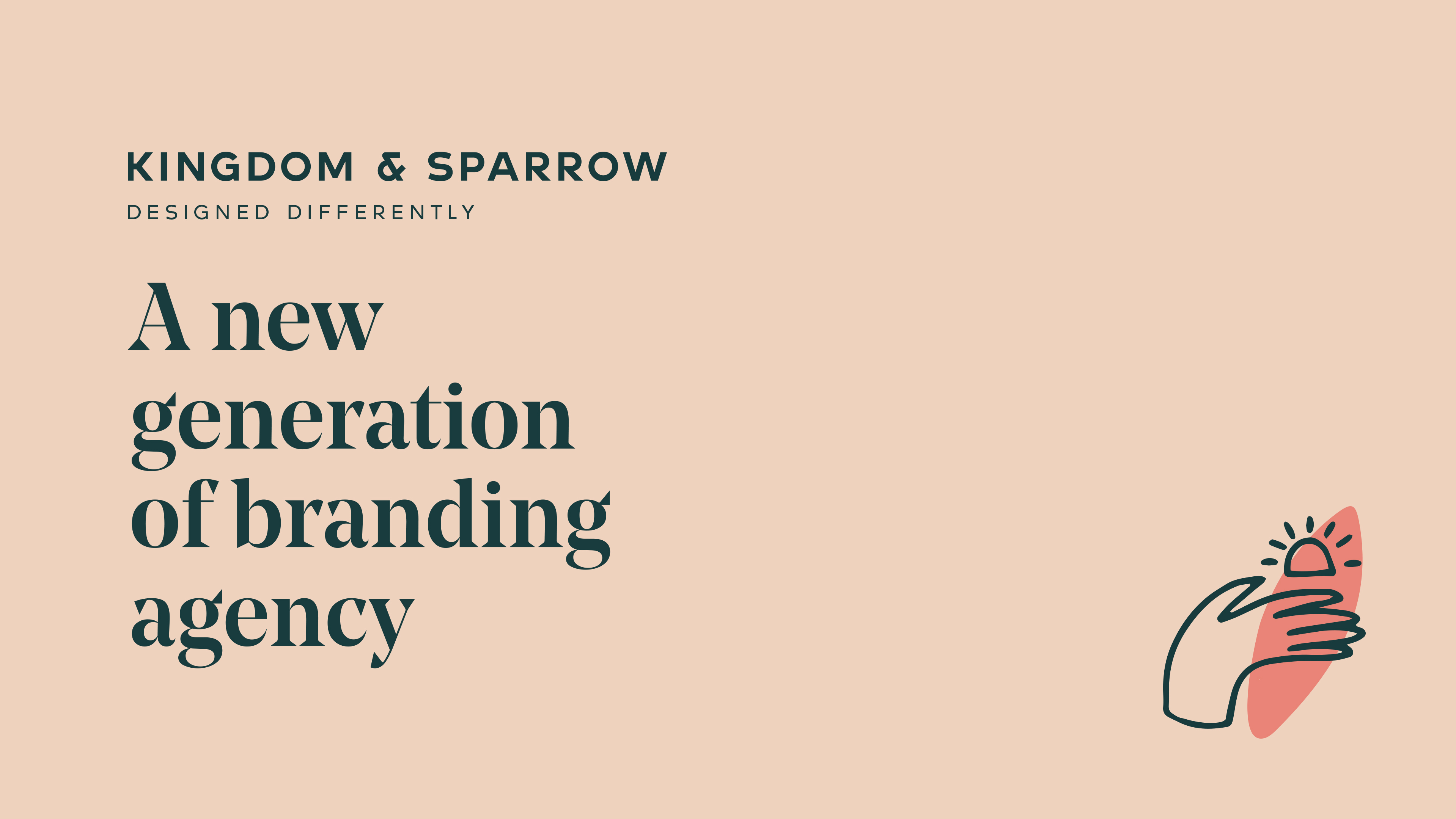 快消品品牌設(shè)計(jì)