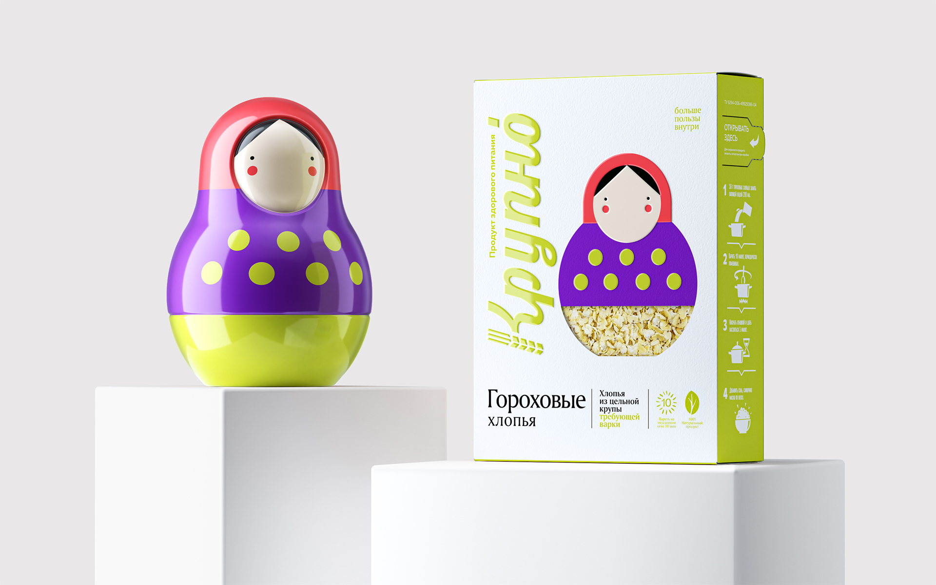 食品包裝設(shè)計(jì)