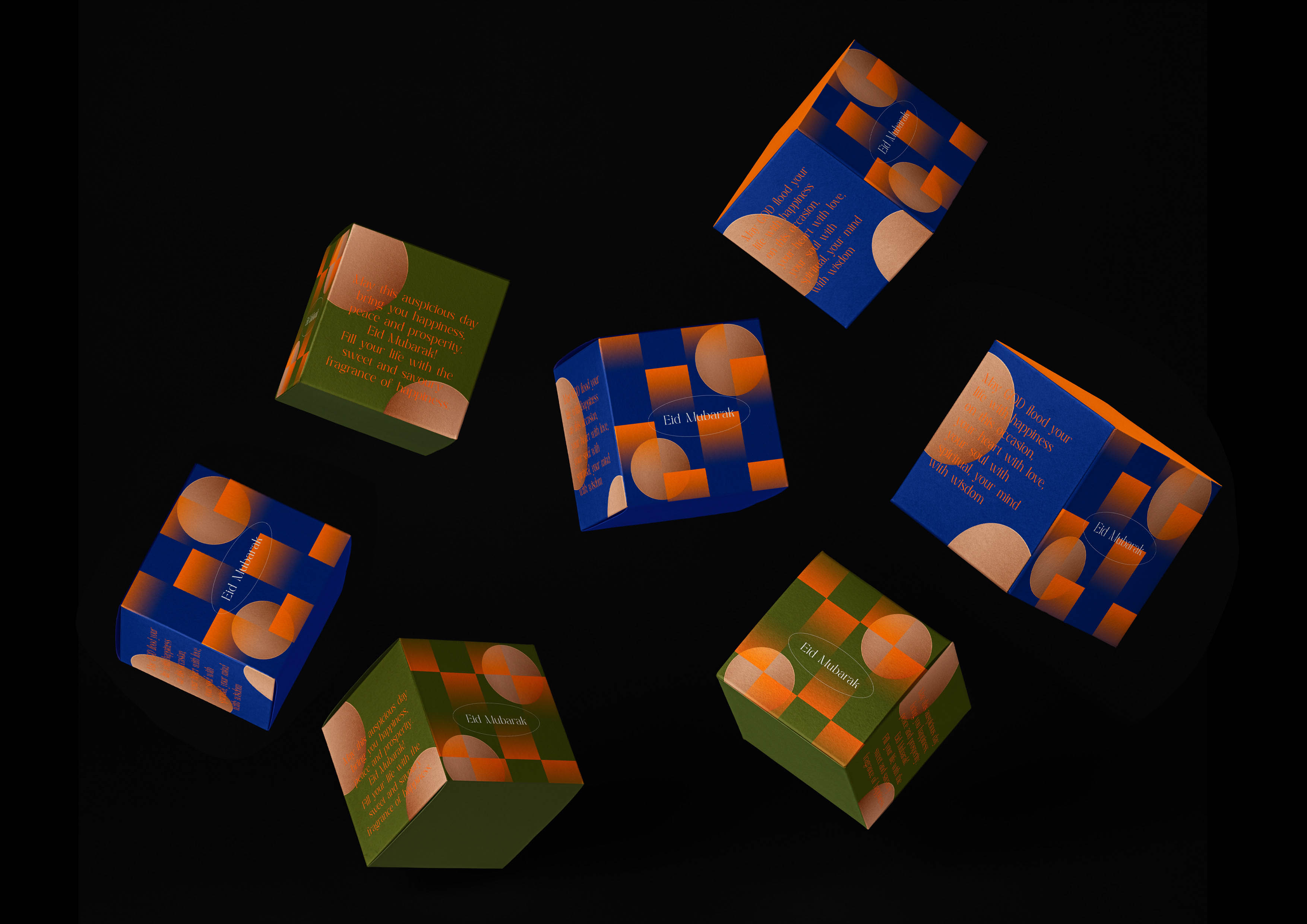 深圳包裝設(shè)計(jì)價(jià)格