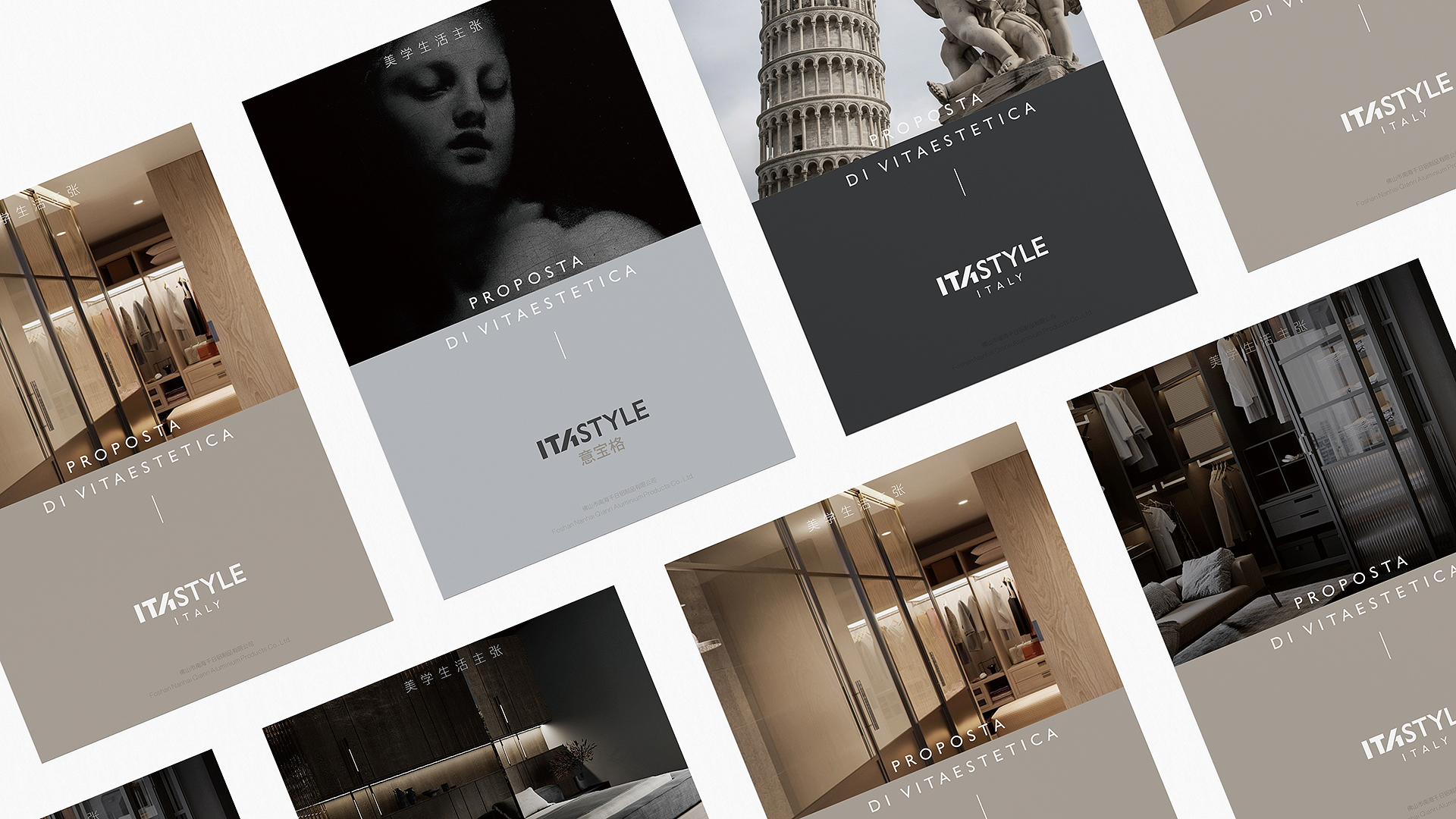 深圳知名廣告設(shè)計(jì)公司