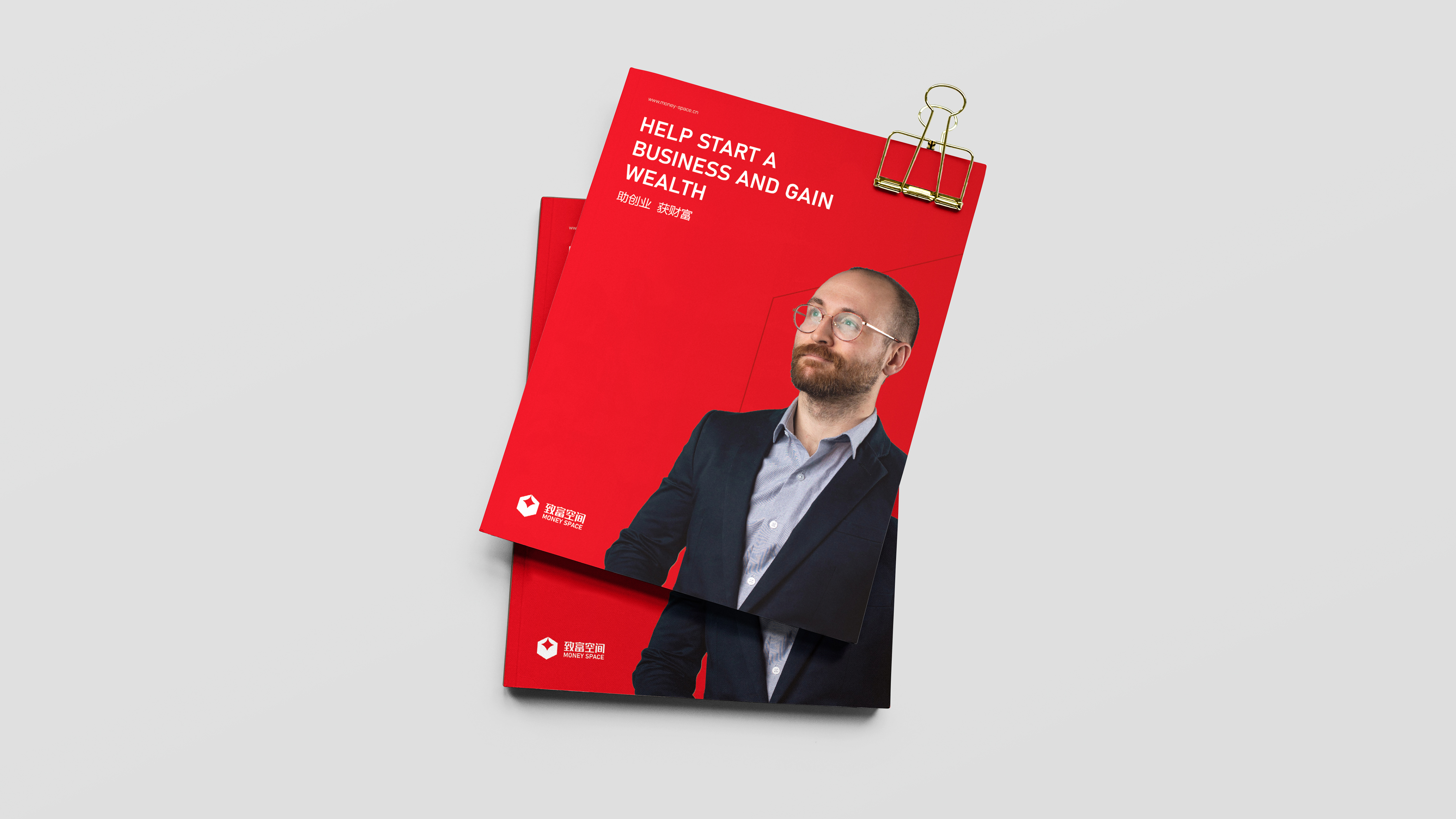 深圳大型廣告設(shè)計(jì)公司