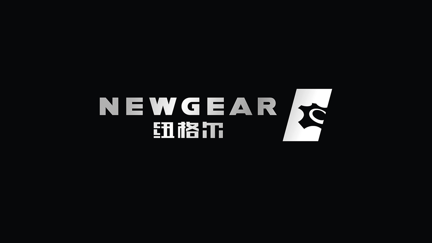 深圳羅湖VI設(shè)計公司