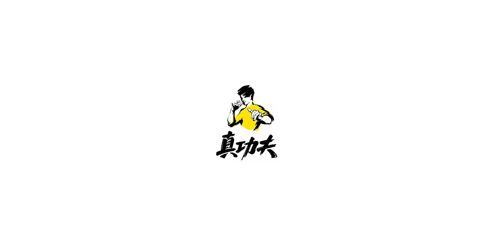 真功夫LOGO設計