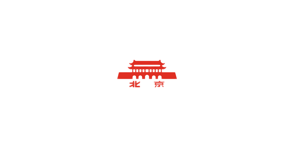 北京手表LOGO設(shè)計(jì)
