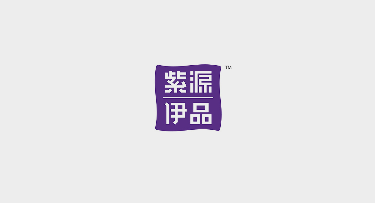 深圳vi設(shè)計公司