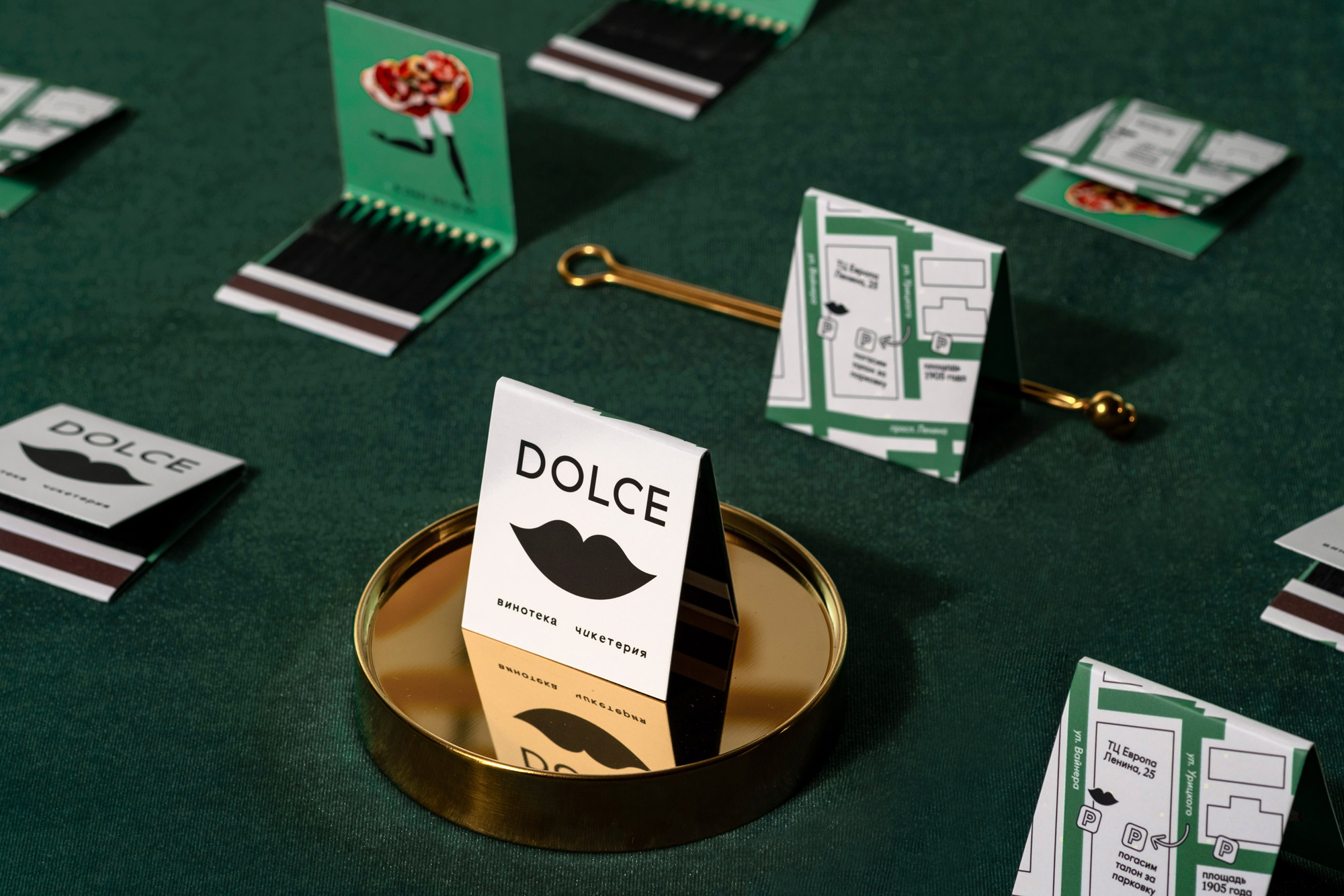 餐廳品牌設(shè)計