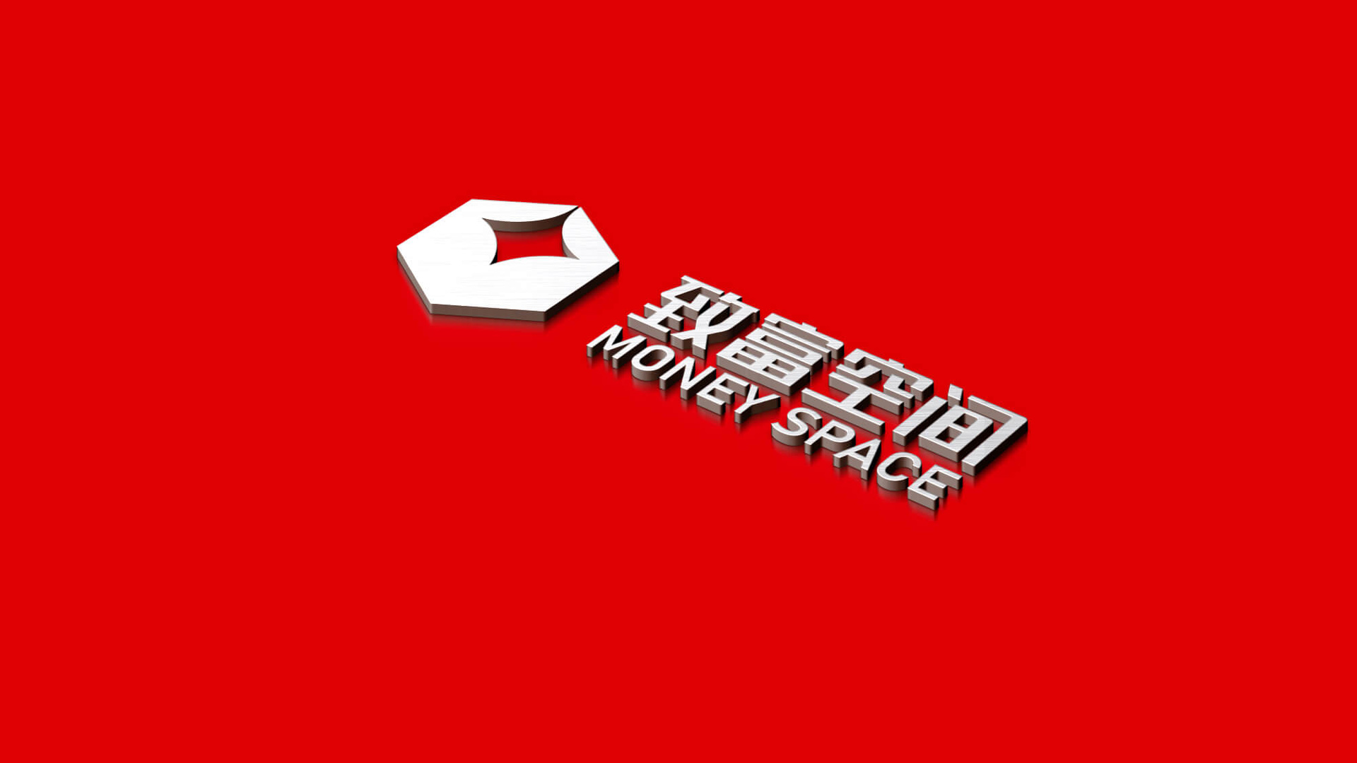 金融VI設(shè)計(jì)